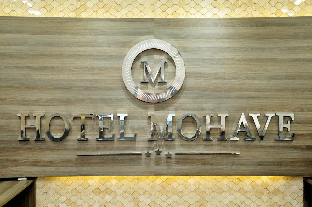 Hotel Mohave 캄푸그란지 외부 사진